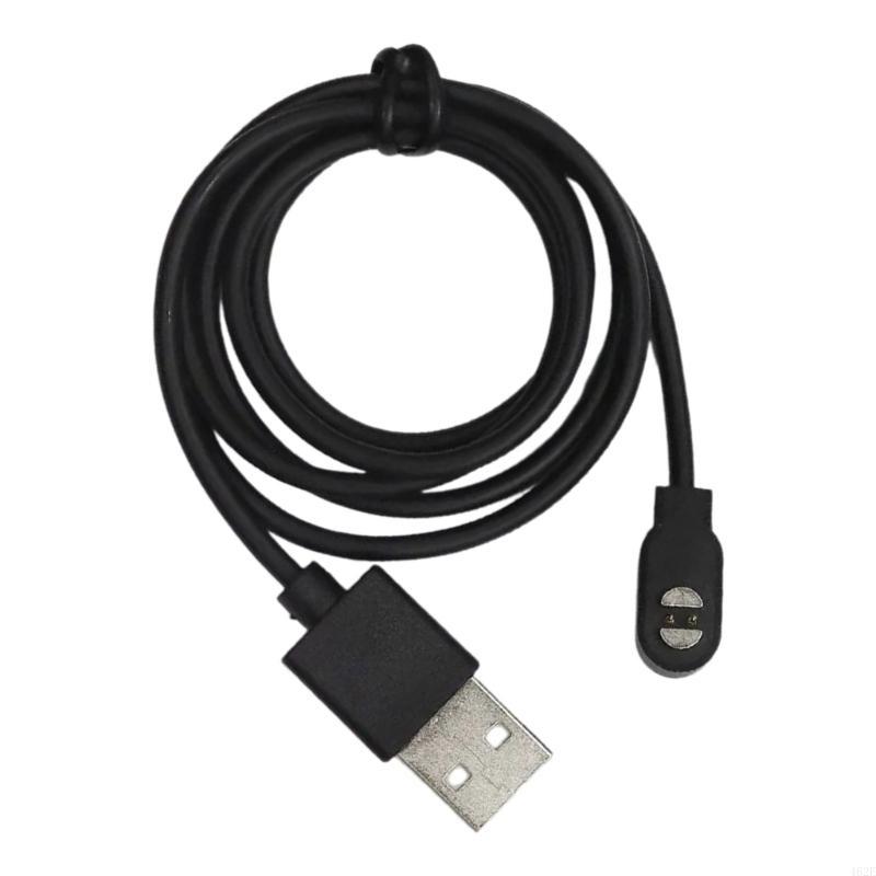 Outdoor Usb Power Adapter - 462E cavo caricatore magnetico adattatore alimentatore