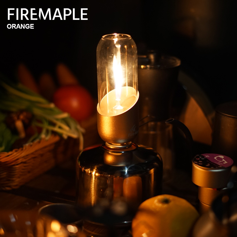Outdoor Power Burner - Fire Maple Orange lanterna a Gas