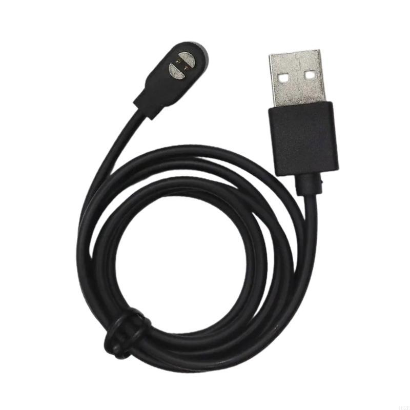 462E cavo caricatore magnetico - Outdoor Usb Power Adapter recensione e prezzo